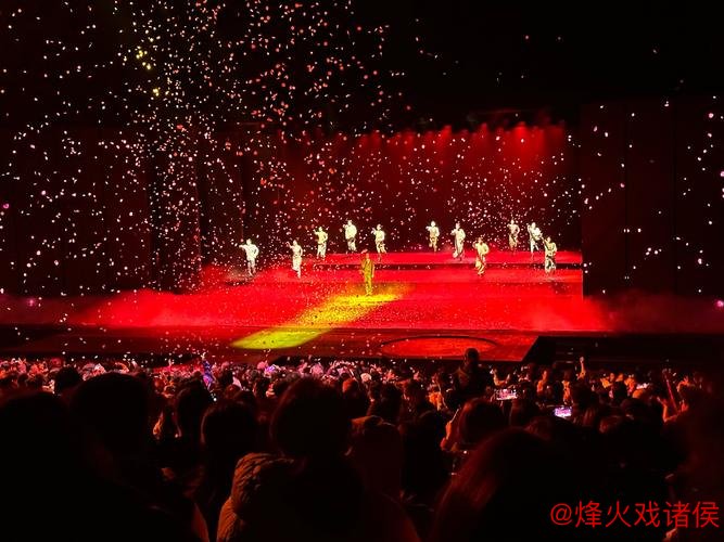 “第四届香山文艺之夜于北京盛大举行”