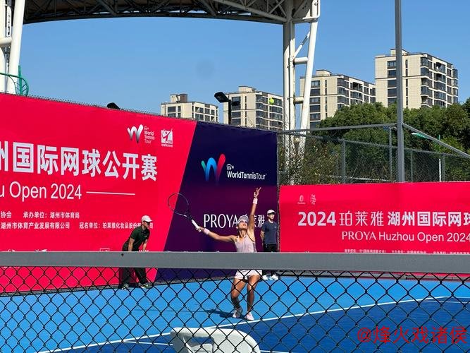 “红土赛场到城市商圈：中网公司端午节创新推广网球生活方式”