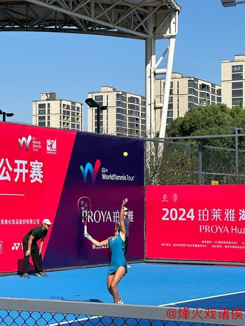 “红土赛场到城市商圈：中网公司端午节创新推广网球生活方式”