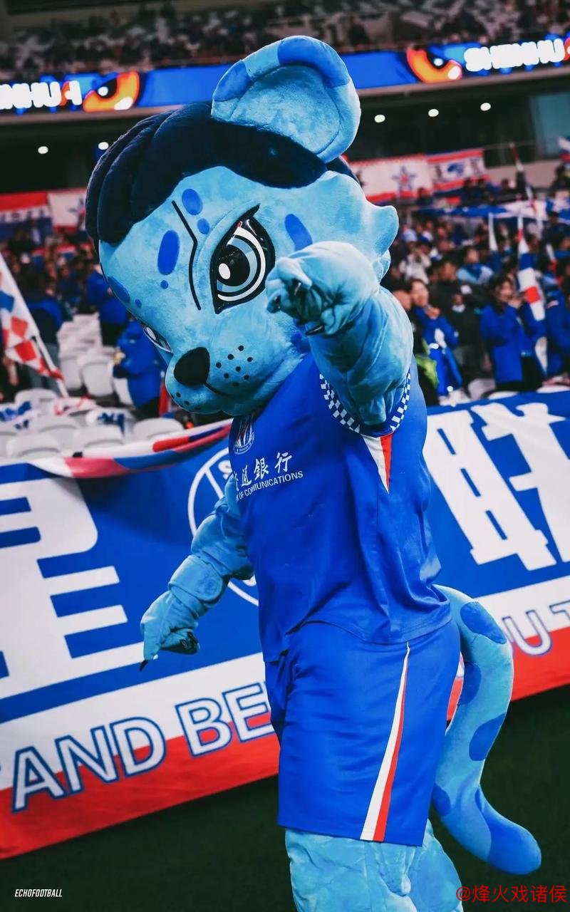 新民体育｜申花迎来新成员？