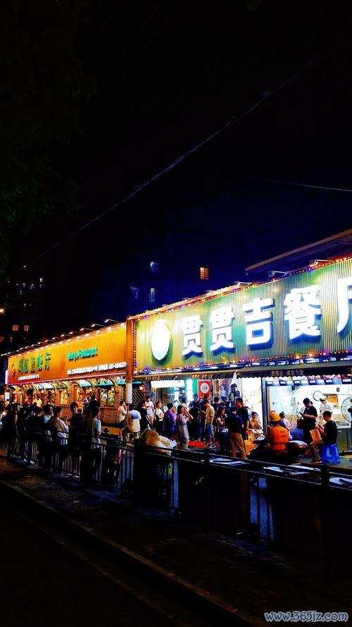 （申城掠影）美食街架起中韩文化交流之桥