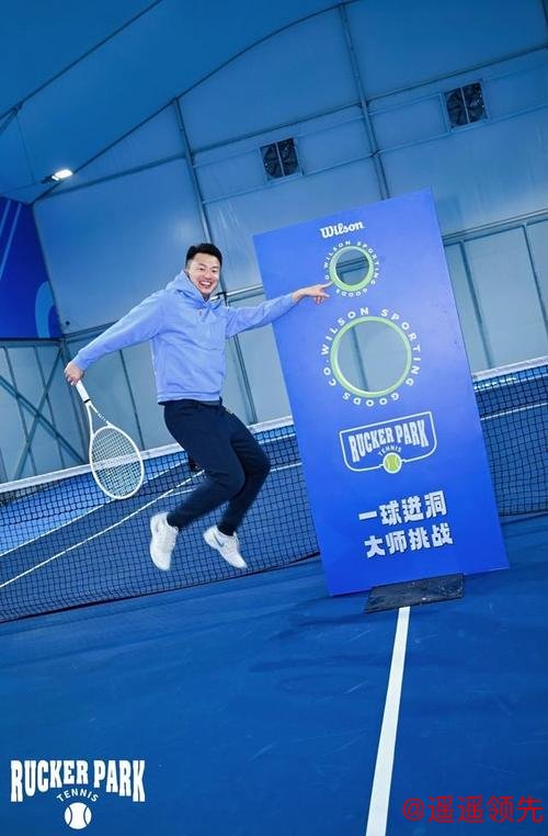 上海网球新地标登场！中心城区补短板，<a href=