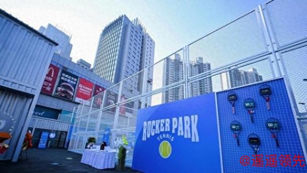 上海网球新地标登场！中心城区补短板，“闲置地”如何变身 “流量池”？